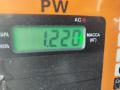 бардачок Citroen Berlingo 2 поколение (B9) 2010, 1.6 л., дизель, МКПП, синий, фургон, 9680941977 - фото №3