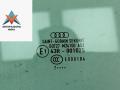 стекло двери передней левой Audi A4 B7 2007, 2.0 л., дизель, МКПП, чёрный, универсал, AS2.43R-001025 - фото №2