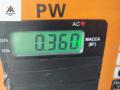 декоративная крышка двигателя Peugeot 308 T7 2009, 1.6 л., дизель, МКПП, серый, универсал, 9685582980 - фото №3