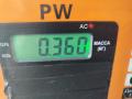 декоративная крышка двигателя Peugeot 308 T7 2009, 1.6 л., дизель, МКПП, серый, универсал, 9685582980 - фото №3