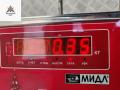 фара противотуманная левая Skoda Octavia mk2 (A5 1Z) 2008, 2.0 л., дизель, МКПП, красный, универсал, 1Z0941699 - фото №3
