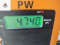 подлокотник Peugeot 407 1 поколение 2007, 2.0 л., бензин, МКПП, серый, универсал, 9683063877 - фото №3