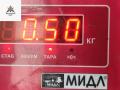форсунка Mercedes-Benz E-Класс W210/S210 [рестайлинг] 2001, 2.7 л., дизель, АКПП, серый, седан, 0445110072, 6110700987 - фото №3