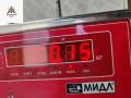 блок управления стеклоподъемниками Mitsubishi Carisma 1 поколение 1998, 1.8 л., бензин, АКПП, зелёный, седан, MR740599 - фото №4