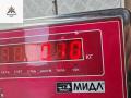 Иммобилайзер Mitsubishi Carisma 1 поколение 1998, 1.8 л., бензин, АКПП, зелёный, седан, MR309681 - фото №3