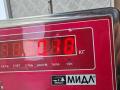 Иммобилайзер Mitsubishi Carisma 1 поколение 1998, 1.8 л., бензин, АКПП, зелёный, седан, MR309681 - фото №3