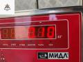 пепельница Mitsubishi Carisma 1 поколение 1998, 1.8 л., бензин, АКПП, зелёный, седан, MR114064 - фото №3