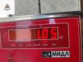 блок предохранителей Mitsubishi Carisma 1 поколение 1998, 1.8 л., бензин, АКПП, зелёный, седан - фото №3