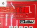 кронштейн (крепление) Audi A4 B6 2001, 1.8 л., Ti, бензин, МКПП, серый, седан, 8E0199351 - фото №3