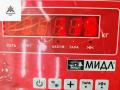 кронштейн (крепление) Audi A4 B6 2001, 1.8 л., Ti, бензин, МКПП, серый, седан, 8E0199352 - фото №3