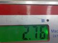 топливная рампа Nissan Navara D40 2006, 2.5 л., дизель, МКПП, пикап, BN - фото №6