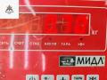 блок управления форсунками Mitsubishi Carisma 1 поколение 1998, 1.8 л., бензин, АКПП, MD340897 - фото №4