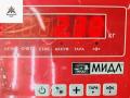 подушка крепления двигателя Skoda Octavia mk1 (A4 1U) 2004, 2.0 л., бензин, АКПП, серый, универсал, 1J0199262BF - фото №4