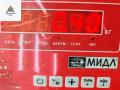 ручка внутренняя передняя левая Citroen C5 1 поколение [рестайлинг] 2005, 2.0 л., дизель, МКПП, серый, универсал, 9649218477 - фото №3