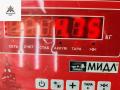 диск тормозной передний Mitsubishi Carisma 1 поколение 1998, 1.8 л., бензин, АКПП, зелёный, седан - фото №4