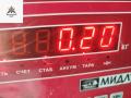 радиатор гидроусилителя Audi A6 4F/C6 2005, 2.4 л., бензин, АКПП, серый, универсал - фото №3