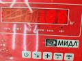 рычаг задний левый Mitsubishi Carisma 1 поколение 1998, 1.8 л., бензин, АКПП, зелёный, седан - фото №3