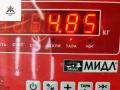 диск тормозной передний Mitsubishi Carisma 1 поколение 1998, 1.8 л., бензин, АКПП, зелёный, седан - фото №4