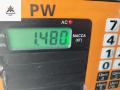 крепление запаски Peugeot 307 1 поколение 2003, 1.6 л., бензин, МКПП, красный, универсал, 9648236680 - фото №3