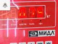 рычаг задний левый Mitsubishi Carisma 1 поколение 1998, 1.8 л., бензин, АКПП, зелёный, седан - фото №3