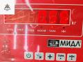 рычаг задний левый Mitsubishi Carisma 1 поколение 1998, 1.8 л., бензин, АКПП, зелёный, седан - фото №3