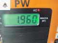 бардачок Volkswagen Passat B5 [рестайлинг] 2004, 1.9 л., дизель, МКПП, серый, универсал, 3B1857002 - фото №4