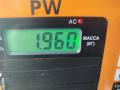 бардачок Volkswagen Passat B5 [рестайлинг] 2004, 1.9 л., дизель, МКПП, серый, универсал, 3B1857002 - фото №4