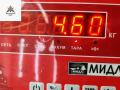 стойка передняя Mitsubishi Carisma 1 поколение 1998, 1.8 л., бензин, АКПП, зелёный, седан - фото №4