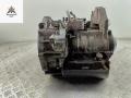 КПП автоматическая (АКПП) Skoda Octavia mk1 (A4 1U) 2004, 2.0 л., бензин, АКПП, серый, универсал, FDG - фото №5