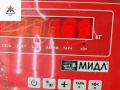рычаг задний Mitsubishi Carisma 1 поколение 1998, 1.8 л., бензин, АКПП, зелёный, седан - фото №3