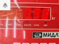 цилиндр тормозной главный Mitsubishi Carisma 1 поколение 1998, 1.8 л., бензин, АКПП, зелёный, седан, 21027199 - фото №3