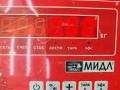 рычаг задний Mitsubishi Carisma 1 поколение 1998, 1.8 л., бензин, АКПП, зелёный, седан - фото №3
