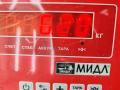 ступица передняя левая Mitsubishi Carisma 1 поколение 1998, 1.8 л., бензин, АКПП, зелёный, седан - фото №3