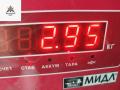обшивка двери задняя левая Audi A4 B7 2007, 2.0 л., дизель, МКПП, чёрный, универсал, 8E0867305 - фото №3