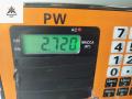 подлокотник Volkswagen Passat B5 1997, 1.8 л., бензин, МКПП, красный, универсал, 3B0864207F - фото №3