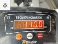 двигатель BMW 3 серия E46 [рестайлинг] 2002, 2.0 л., бензин, МКПП, N42B20A - фото №10
