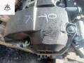 двигатель BMW 5 серия E39 1997, 2.5 л., бензин, МКПП, 256S3, M52B25 - фото №10