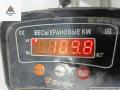 двигатель Ford Mondeo 3 поколение [рестайлинг] 2004, 1.8 л., бензин, МКПП, CFBA - фото №8