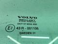 стекло двери передней правой Volvo V70 2 поколение 2002, 2.4 л., дизель, АКПП, серый, универсал, AS2.43R-001106 - фото №2