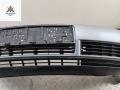 бампер передний Audi A6 4A/C4 1996, бензин, серый, седан, 4A0807111J - фото №8