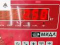 пружина задняя Opel Zafira 2 поколение (B) 2005, 1.8 л., бензин, МКПП, чёрный, минивэн - фото №3
