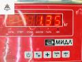 кронштейн двигателя Volkswagen Transporter T5 2007, 2.5 л., дизель, МКПП, серый, микроавтобус, 7H0199849A - фото №3