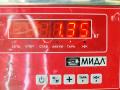 кронштейн двигателя Volkswagen Transporter T5 2007, 2.5 л., дизель, МКПП, серый, микроавтобус, 7H0199849A - фото №3