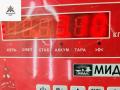 рычаг передний левый Opel Zafira 1 поколение (A) [рестайлинг] 2004, 1.8 л., бензин, МКПП, серый, минивэн - фото №5