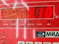 рычаг передний левый Opel Zafira 1 поколение (A) [рестайлинг] 2004, 1.8 л., бензин, МКПП, серый, минивэн - фото №5