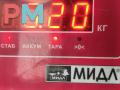 форсунка Hyundai Terracan 1 поколение 2001, 2.9 л., дизель, МКПП, серый, внедорожник 5 дв., 338014X800, 338004X800 - фото №3