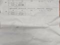 форсунка Hyundai Terracan 1 поколение 2001, 2.9 л., дизель, МКПП, серый, внедорожник 5 дв., 338014X800, 338004X800 - фото №5