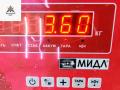 диск тормозной задний Opel Zafira 1 поколение (A) [рестайлинг] 2004, 1.8 л., бензин, МКПП, чёрный, минивэн - фото №4