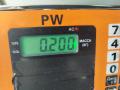 блок розжига ксенона Volkswagen Passat B6 2006, 2.0 л., дизель, МКПП, серый, универсал, 3D0907391B - фото №3