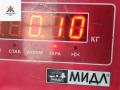 форсунка Opel Vectra C [рестайлинг] 2005, 2.2 л., бензин, МКПП, серый, универсал, 24404012 - фото №3